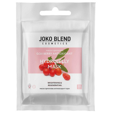 Маска гідрогелева