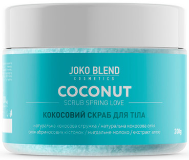 Кокосовий скраб для тіла Joko Blend Spring Love Coconut Scrub фото