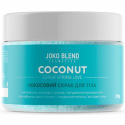 Кокосовый скраб для тела Joko Blend Spring Love Coconut Scrub фото