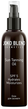 Масло для засмаги Joko Blend Sun Tanning Oil SPF 5 фото