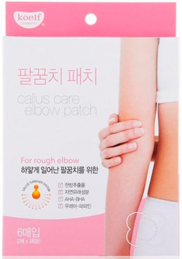 Патчі для ліктів Koelf Callus Care Elbow Patch фото