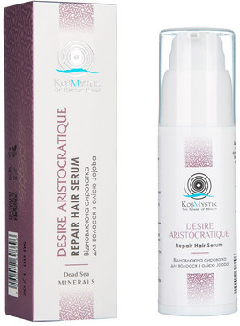 Відновлююча сироватка для волосся з олією жожоба  фото