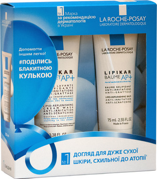 Фото Набор - Уход для очень сухой кожи, склонной к атопии La Roche Posay (cr/100 ml + balm/75ml)