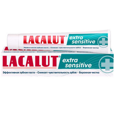 Зубна паста 