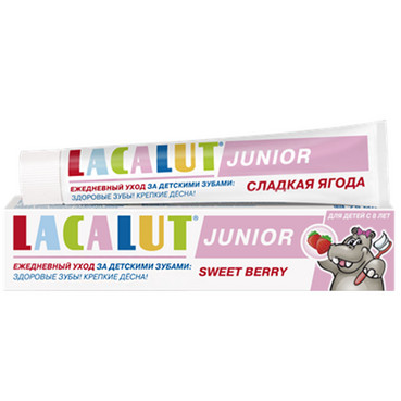 Дитяча зубна паста 