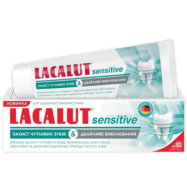 Зубна паста 