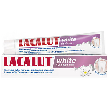 Зубна паста 