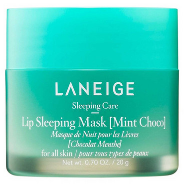 Нічна маска для губ 