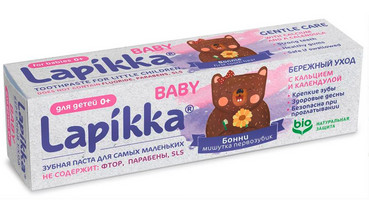 Зубна паста для малюків