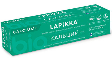 Зубна паста