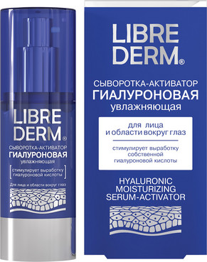 Гіалуронова сироватка-активатор для обличчя та контуру очей Librederm Hyaluronic Moisturizing Serum-Activator фото