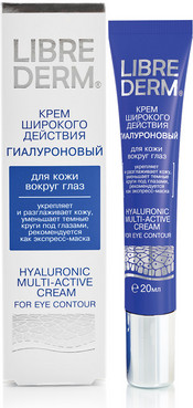 Гіалуроновий крем для контуру очей Librederm Hyaluronic Multi-Active Eye Contour Cream фото