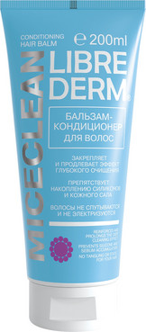 Мицеллярний бальзам-кондиціонер для волосся  фото