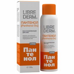 Пантенол-спрей 5% Librederm Panthenol 5% фото