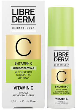 Інтенсивна антивікова сироватка для обличчя з вітаміном С Librederm Vitamin C Face Serum фото