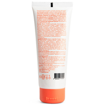 проактивний крем для рук з екстрактом обліпихи та рослинним ланоліном marie fresh cosmetics proactive hand cream фото