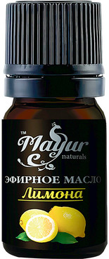 Ефірна олія Лимону  фото