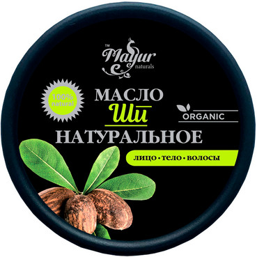 Фото Натуральное масло