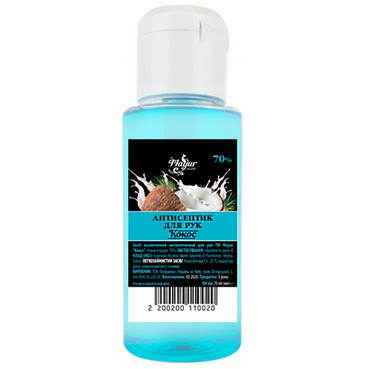 Засіб косметичний антисептичний для рук