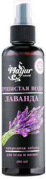 Запашна вода Лаванди фото