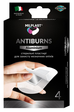Стерильні пластирі для захисту незначних опіків (УЦІНКА) Milplast Antiburns Aluminium фото