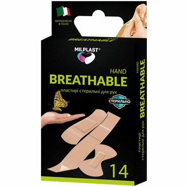 Стерильні пластирі для рук Milplast Breathable Hand фото