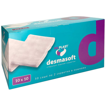Стерильные марлевые салфетки 10x10 см (50 саше) Milplast Desmasoft фото