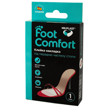Клейка накладка під передню частину стопи (УЦІНКА) Milplast Foot Comfort фото