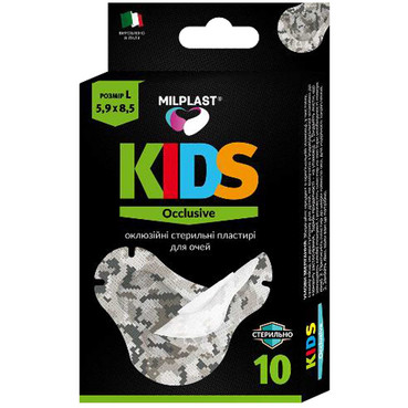 Дитячі оклюзійні стерильні пластирі для очей L (5,9x8,5 см) Milplast Kids Occlusive фото
