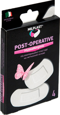 Послеоперационные пластыри на нетканой основе Milplast Post-Operative Hypoallergenic Plaster фото