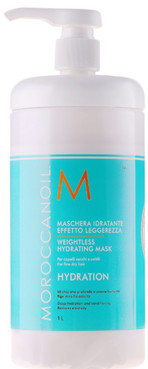 Інтенсивна зволожуюча маска MoroccanOil Hydrating Masque фото