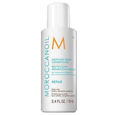 Зволожуючий відновлюючий кондиціонер Moroccanoil Moisture Repair Conditioner фото