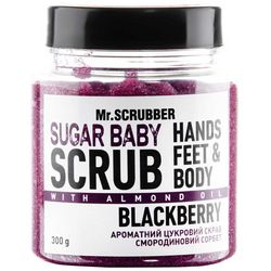 Сахарный скраб для тела &bq;Ежевика&bq; Mr.Scrubber Blackberry Sugar Baby Scrub фото