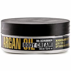 Питательный крем для тела с аргановым маслом Mr.Scrubber Body Couture Argan Oil фото