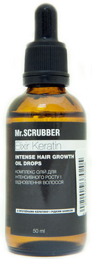 Масло для росту волосся Mr.Scrubber Elixir Keratin Intence Hair Growth Oil Drops фото