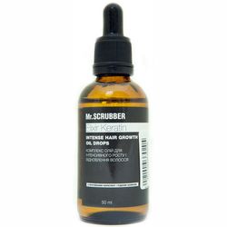 Масло для роста волос Mr.Scrubber Elixir Keratin Intence Hair Growth Oil Drops фото