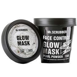 Маска для лица с жемчужной пудрой Mr.Scrubber Fase Control Glow Mask фото