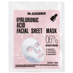 Тканевая маска с высокомолекулярной гиалуроновой кислотой Mr.Scrubber Hyaluronic Acid Facial Sheet Mask 0,6% фото