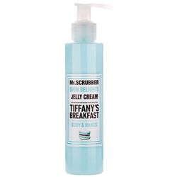 Крем-гель для тела Mr.Scrubber Jelly Cream Tiffany&sq;s Breakfast фото