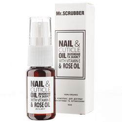 Комплекс для ухода за ногтями и кутикулами Mr.Scrubber Nail & Cuticle Oil Complex фото
