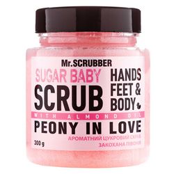 Сахарный скраб для тела Mr.Scrubber Sugar Baby Peony in Love фото