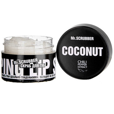 Скраб для губ