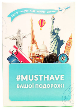 Фото Набор для путешествий №2 Musthave (cream/5ml + gel/8ml + water/50 ml + cream/2ml + cream/3ml + plaster/20pc)