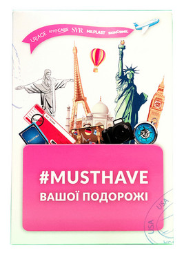 Фото Набор для путешествий №1 Musthave (gel/5ml + gel/8ml + water/50 ml + cream/2ml + cream/3ml + plaster/20pc)