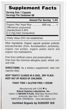 органический красный дрожжевой рис natures plus source of life garden red yeast rice фото