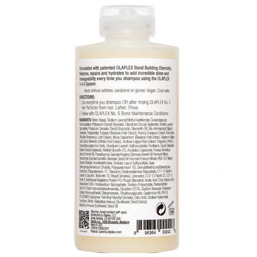 зволожуючий шампунь для всіх типів волосся olaplex 4 bond maintenance shampoo фото