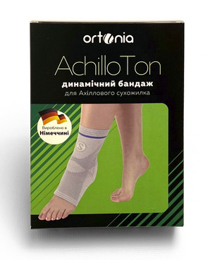 Динамічний бандаж для ахілового сухожилля Ortonia® AchilloTon фото