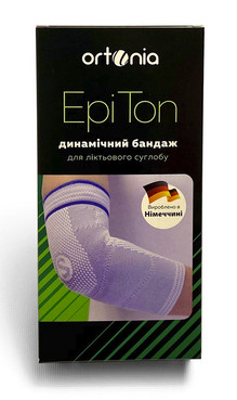 Динамічний бандаж для ліктьового суглобу Ortonia® EpiTon фото