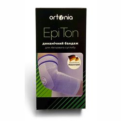 Динамічний бандаж для ліктьового суглобу Ortonia® EpiTon фото