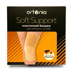 Еластичний бандаж для колінного суглобу Ortonia® Soft Support фото